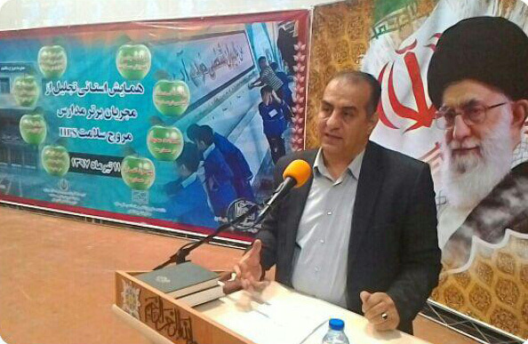 برگزاری همایش استانی مدارس مروج سلامت در اراک